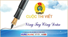 V/v hưởng ứng Cuộc thi viết 