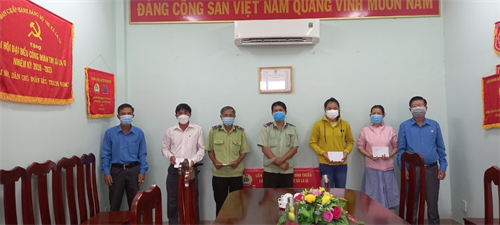 thăm hỏi, hỗ trợ đoàn viên, người lao động bị ảnh hưởng bởi dịch bệnh Covid-19 (đợt 1).