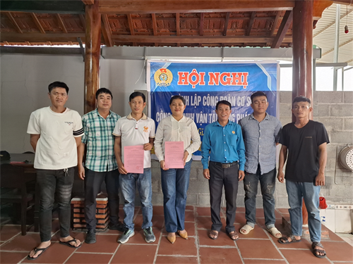 HỘI NGHỊ HỌC TẬP QUÁN TRIỆT TRIỂN KHAI CHƯƠNG TRÌNH HÀNH ĐỘNG 02/Ctr-BCH TỔNG LĐLĐ VIỆT NAM 