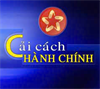 Cuộc thi trực tuyến “Tìm hiểu về cải cách hành chính”