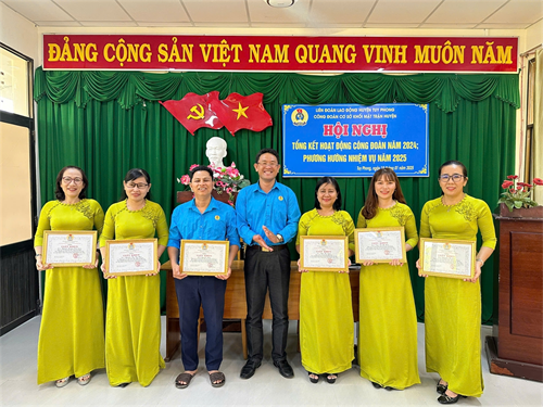 Công đoàn cơ sở Khối Mặt trận huyện Tuy Phong tổ chức Hội nghị tổng kết công đoàn năm 2024