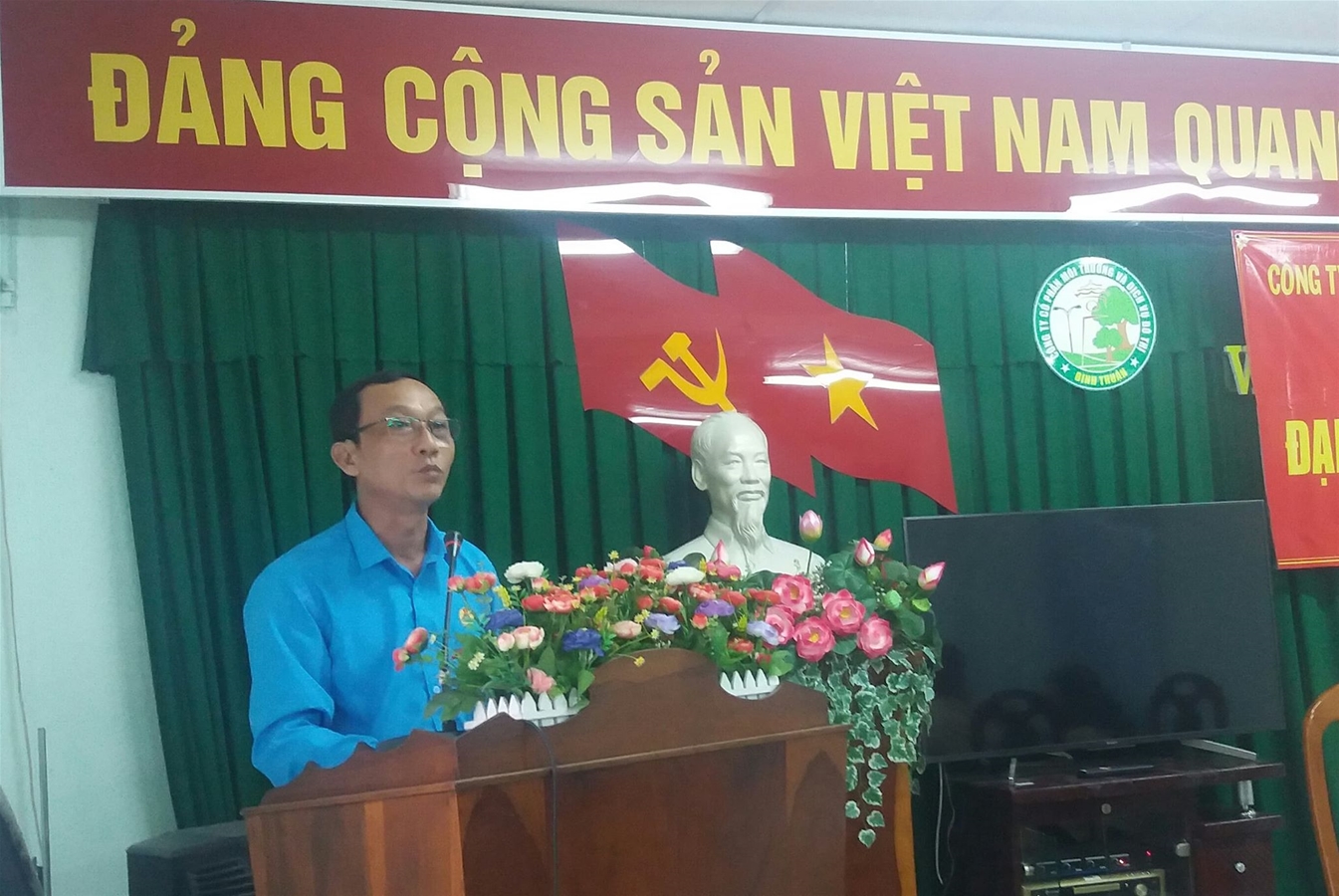 Ảnh: ông Đỗ Trọng Nghĩa – Phó Chủ tịch LĐLĐ thành phố phát biểu chỉ đạo tại Hội nghị