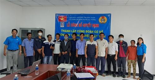 LĐLĐ Tuy Phong thành lập công đoàn cơ sở Công ty Cổ phần Điện mặt trời VSP Bình Thuận II 